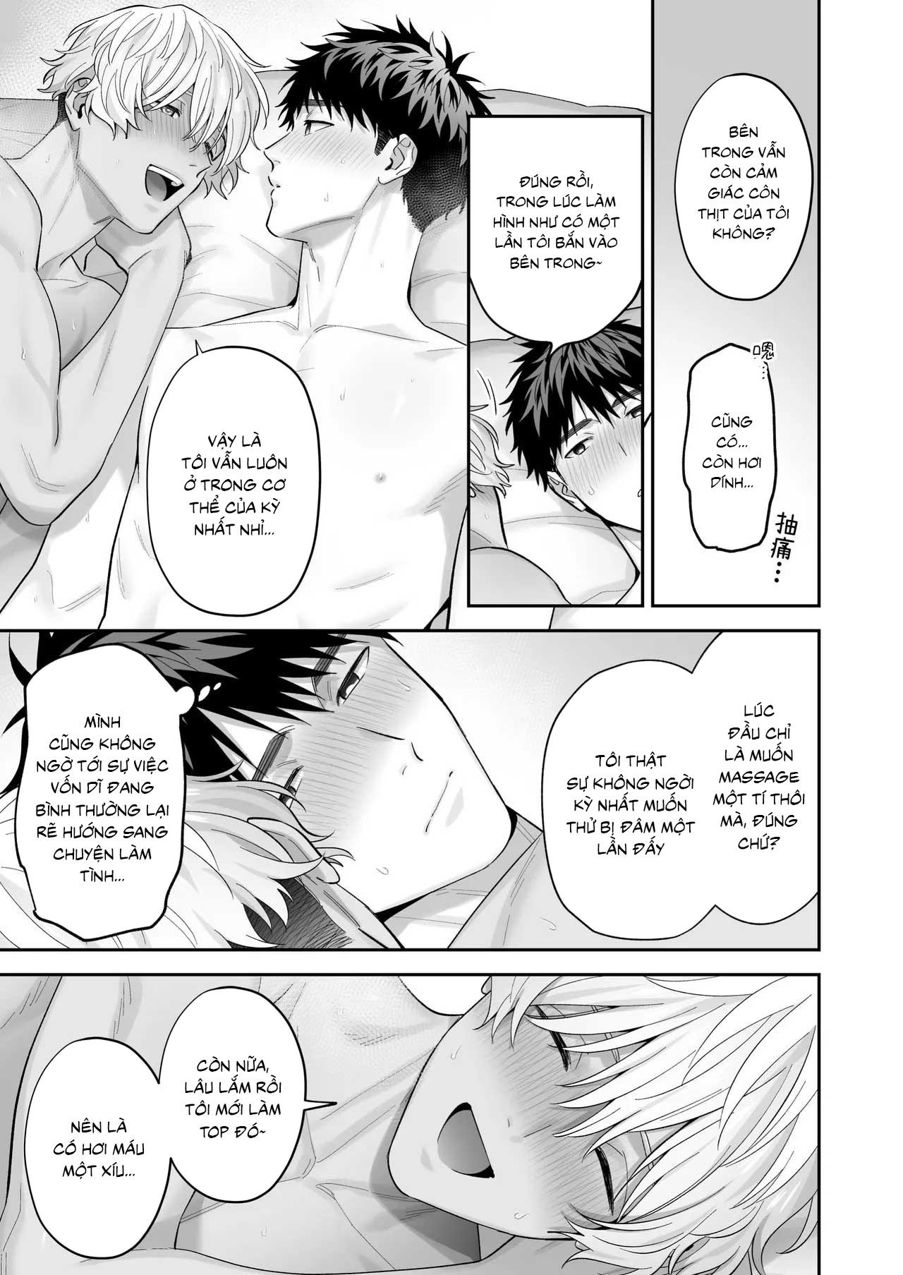 Tachimo dekiru shirokun nioshiri kaihatsu sareruhanashi Chapter 2 - Next 