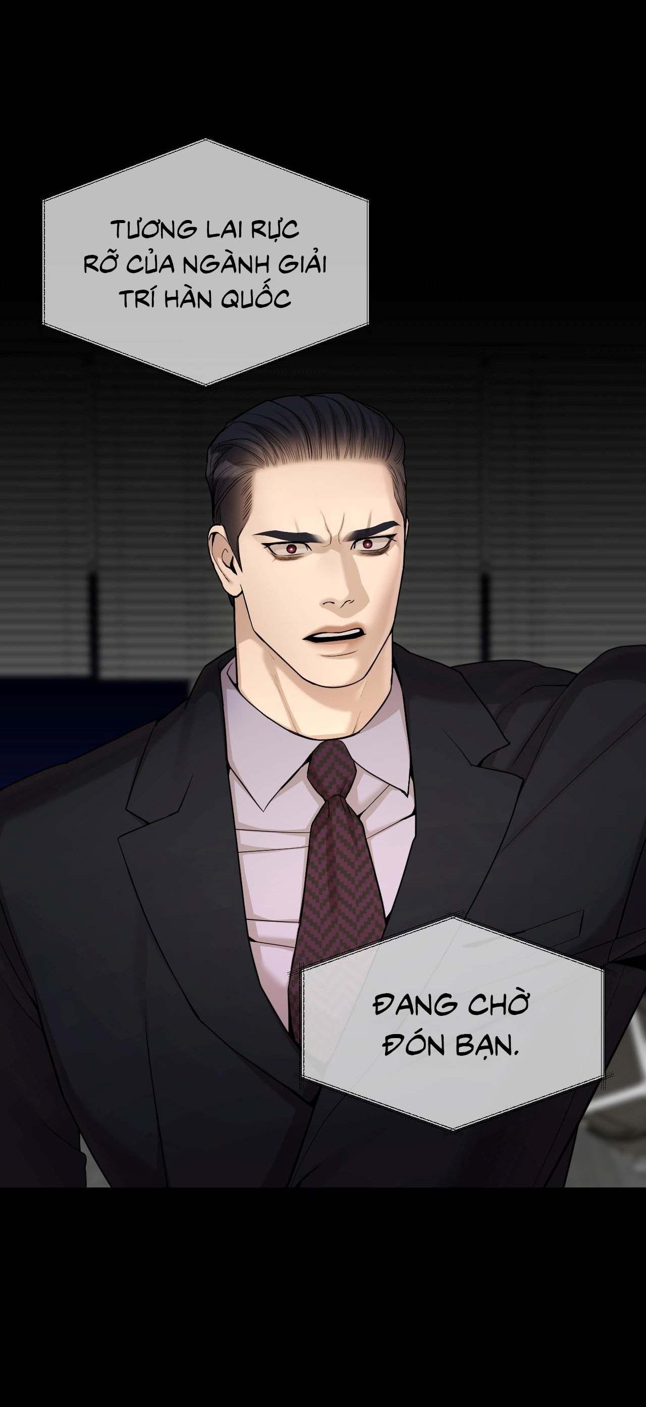 Thiếu niên sò: Bình minh bùng cháy Chapter 6 - Trang 2