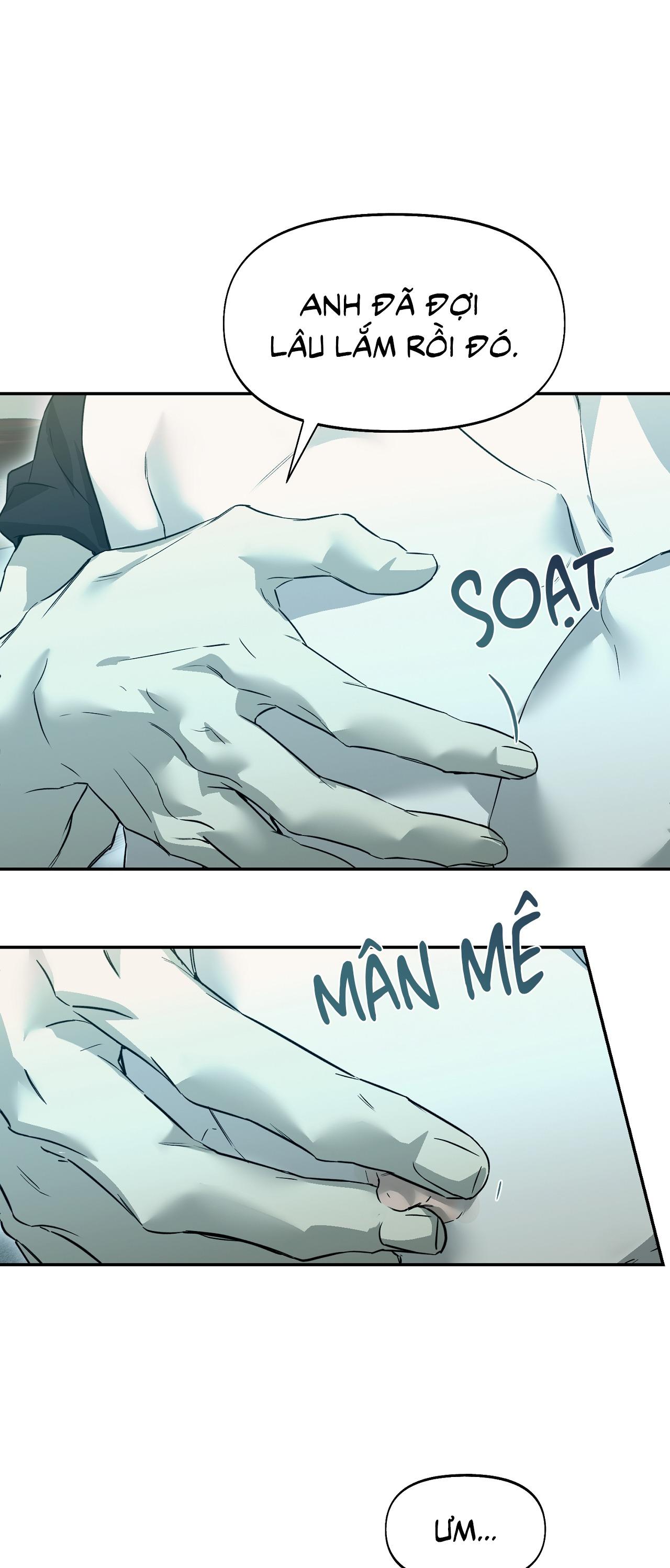 NERD PROJECT Chapter 42 - Next 