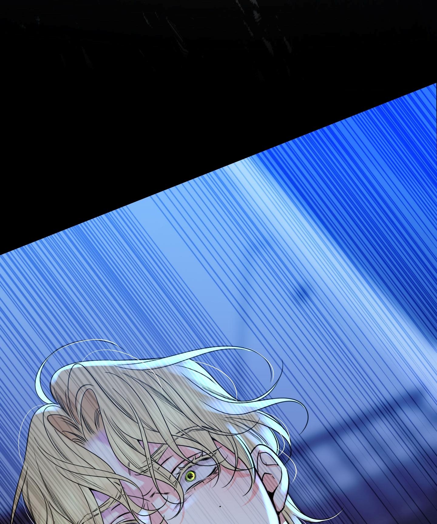 HONEY TROUBLE Chapter 45 - Trang 3
