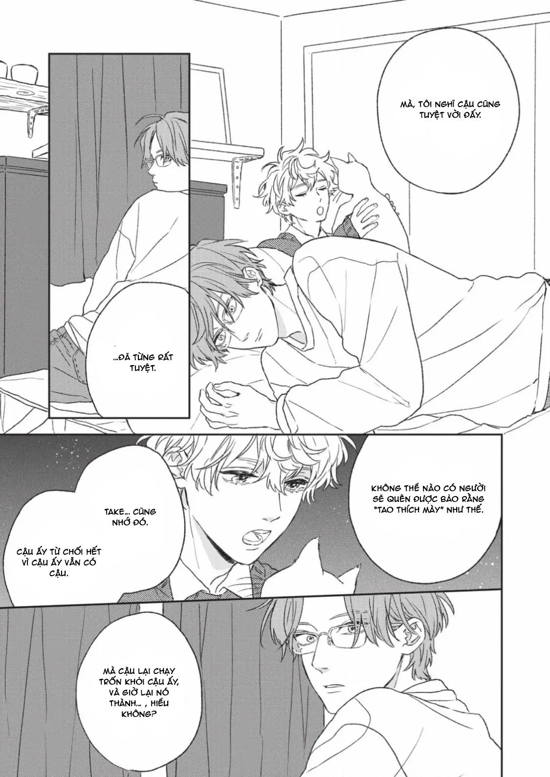 Kanshaku Dama no Love Song Chapter 6 - Next Chapter 6