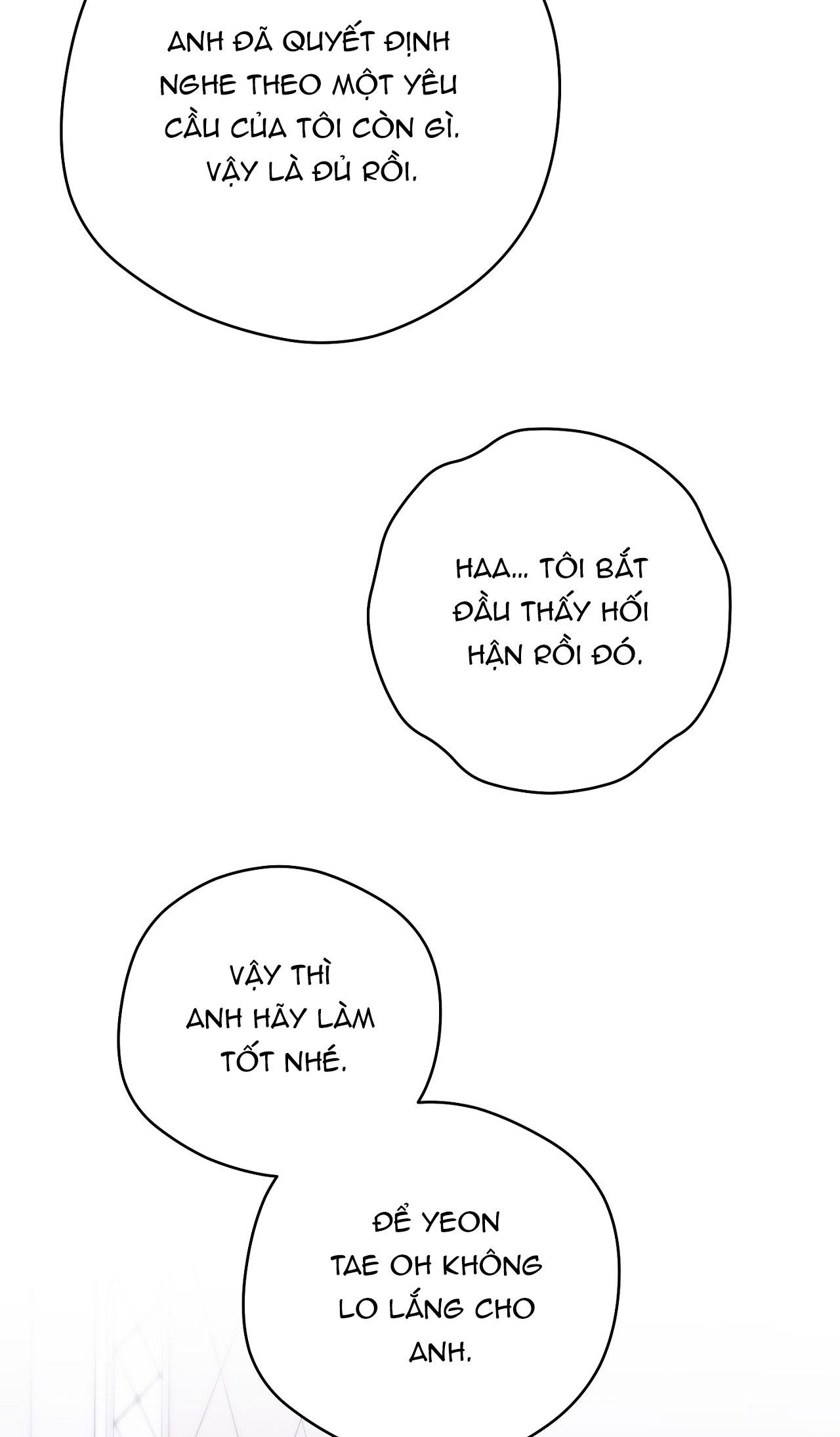 OFF TRACK Chapter 38 - Next Chapter 39