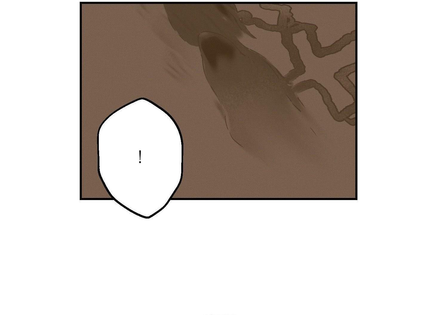 (CBunu) Nguyệt Ẩn Dạ Đàm Chapter 19 Season 2 - Next Chapter 20
