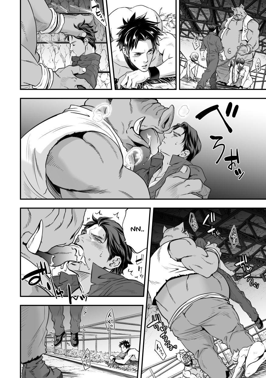 TUYỂN TẬP GÂY NỨNG NHÀ RÔ Chapter 412.2 - Trang 2