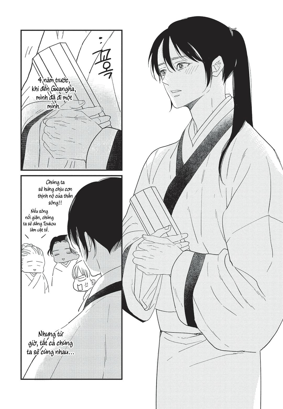 Hoàng Hậu và Dòng Sông Chapter 4 Chap 4 - Next 
