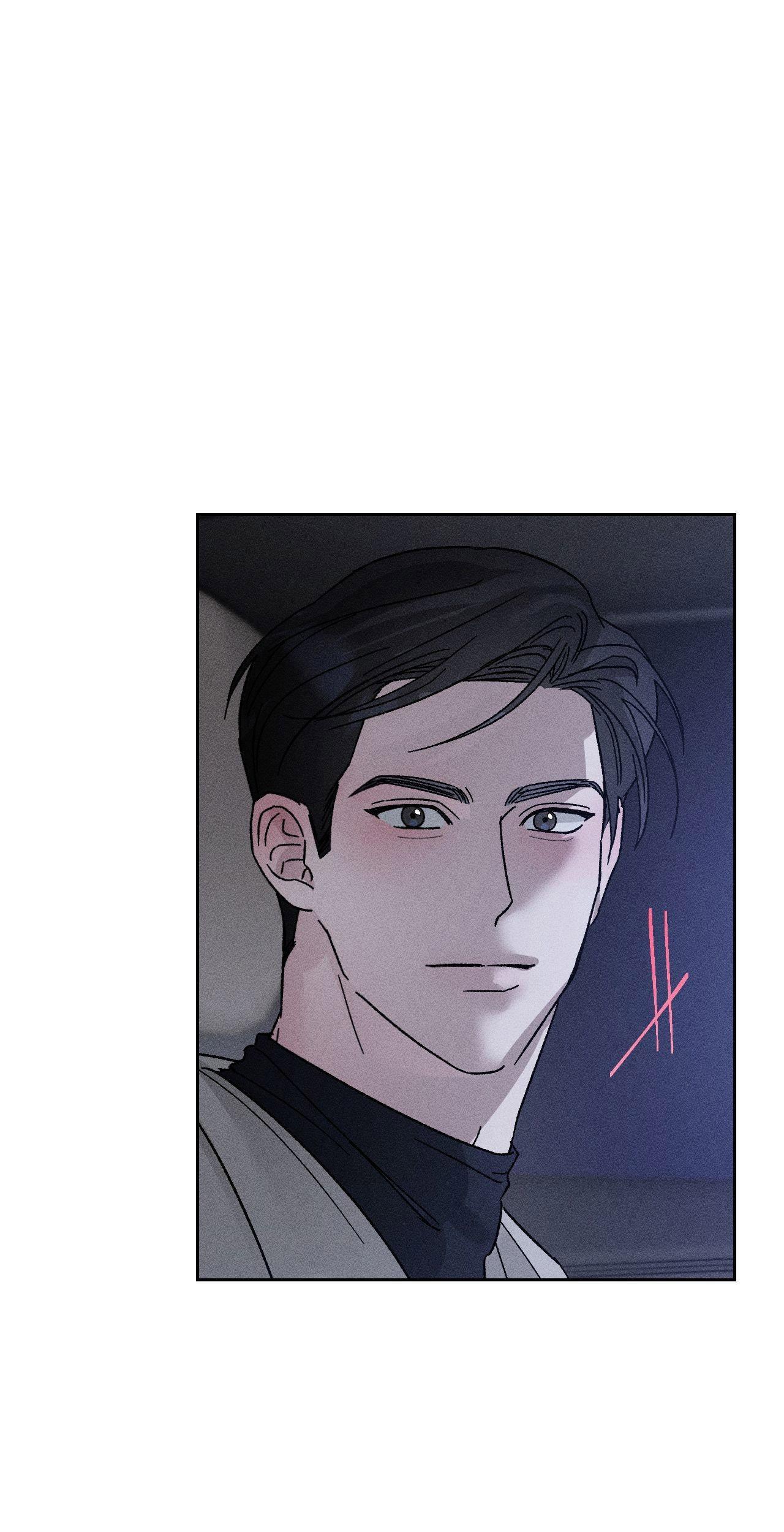 (CBunu) Close Up Chapter 17 - Next Chapter 18