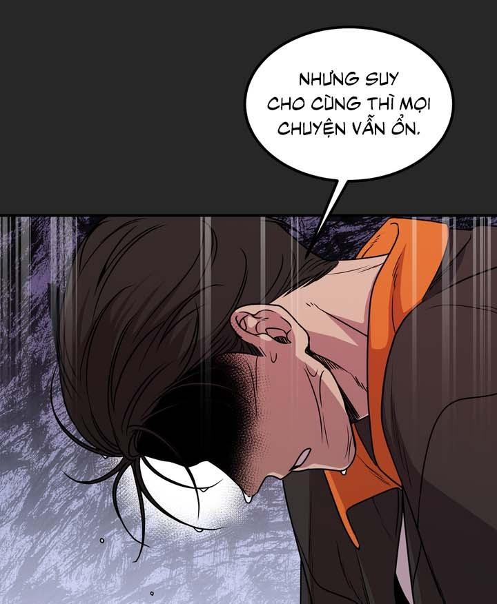 OMG! Chapter 1 - Trang 2