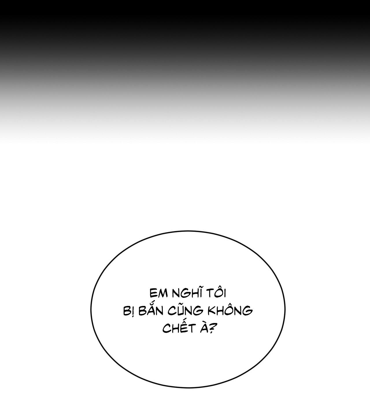 Passion Chapter 116 - Next Chapter 117