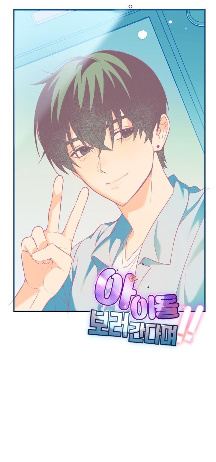 Đến gặp Idol nào! Chapter 2 - Trang 2