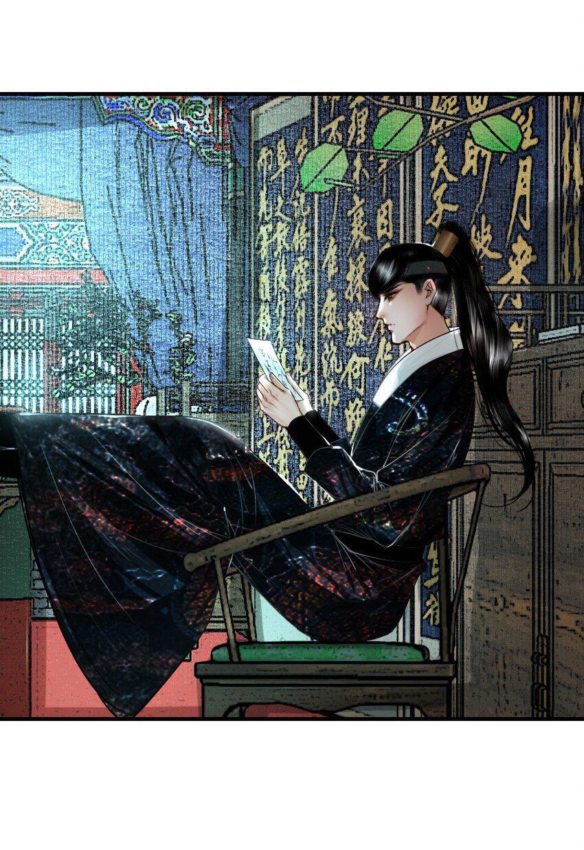 Vòng Luân Hồi Chapter 109 - Next Chapter 110