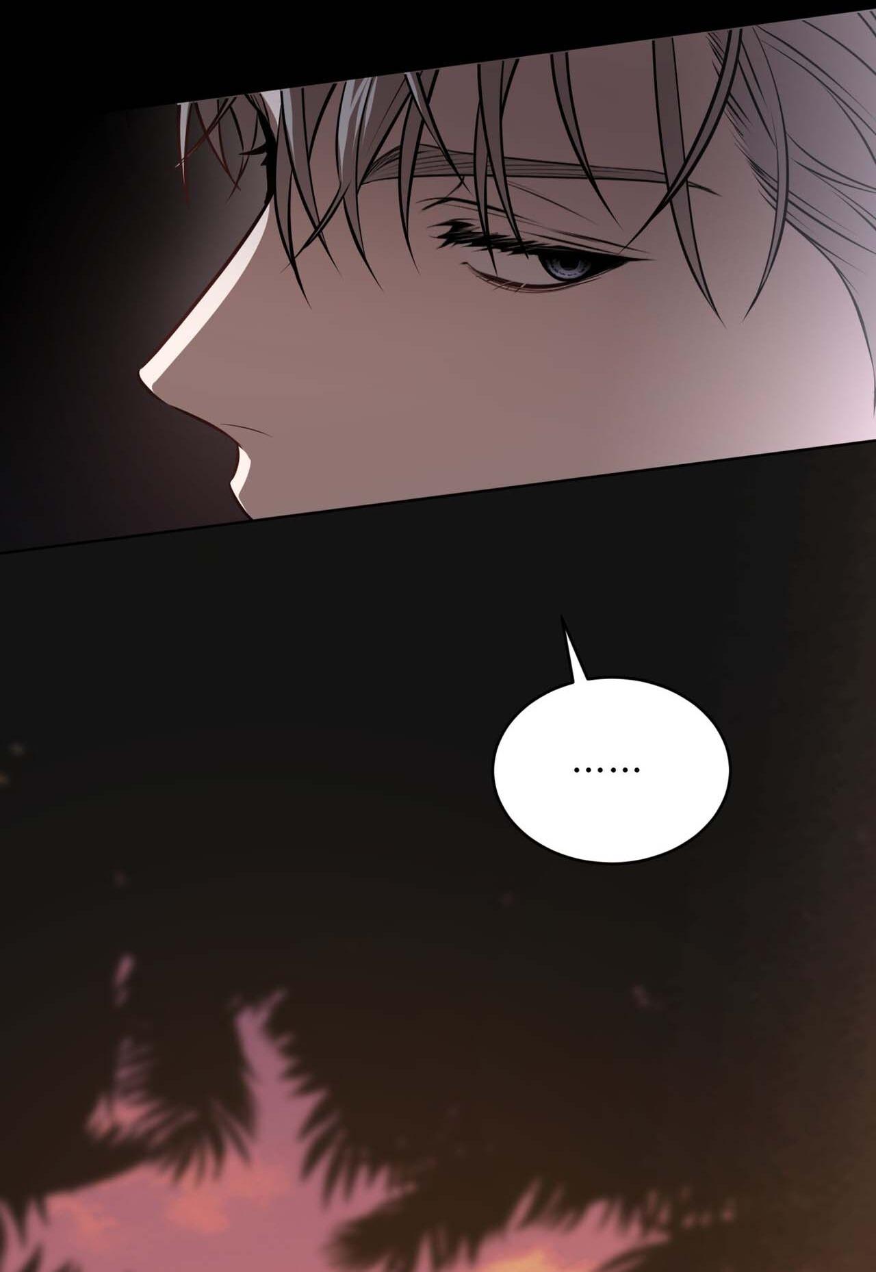 Passion Chapter 115 - Next 