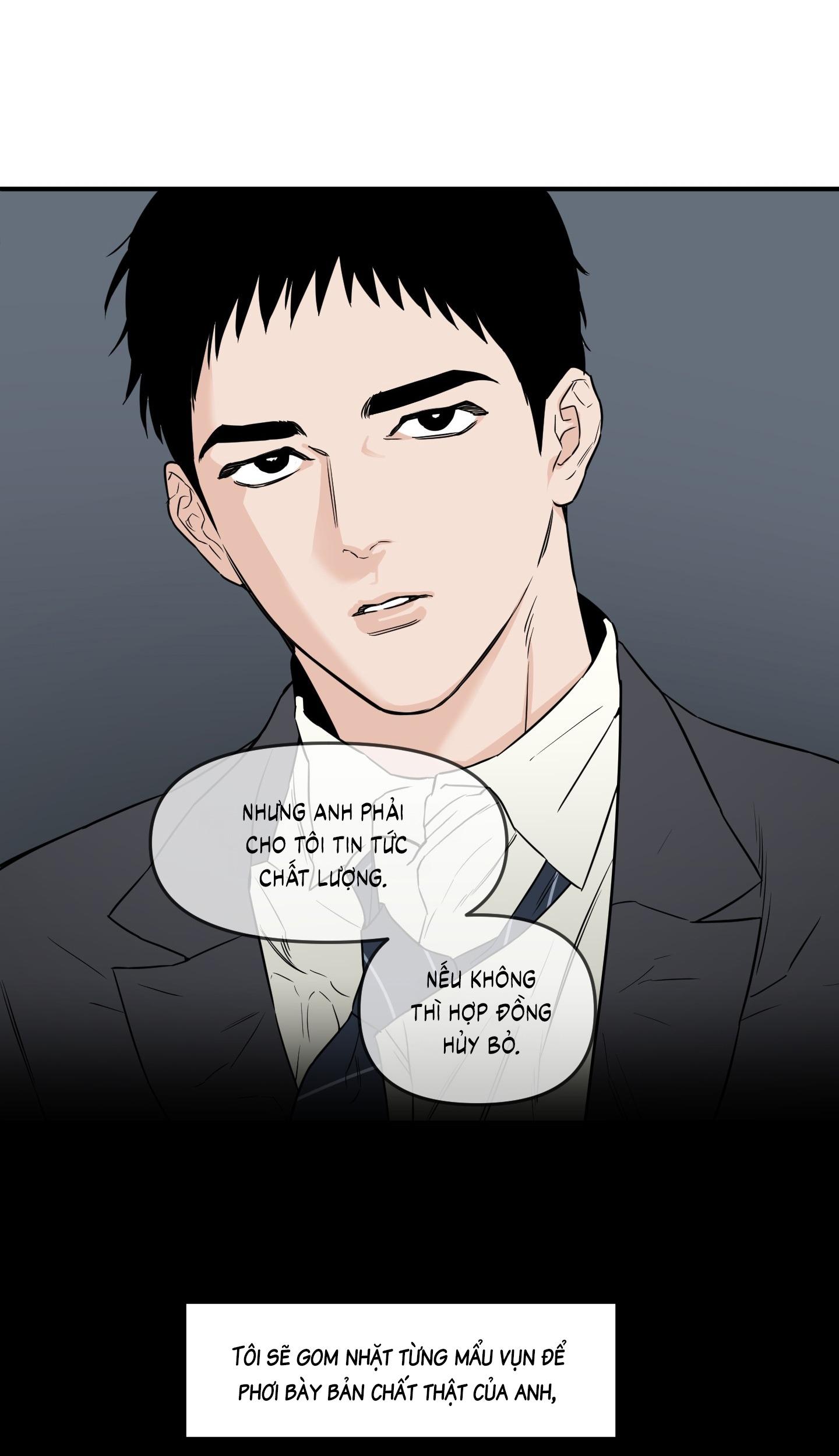(CBunu) SCOOP Chapter 8 - Next 