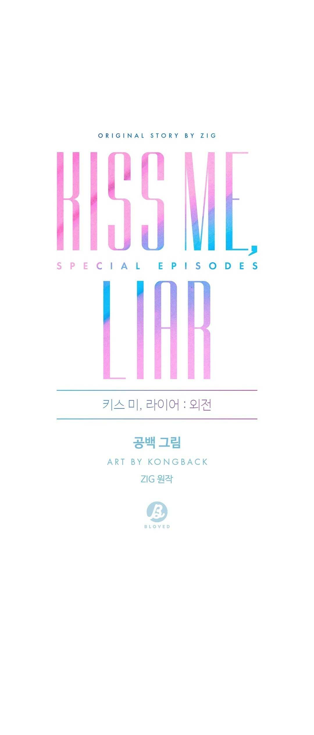 Kiss me, liar (Ngoại truyện Chapter 25 - Next Chapter 26