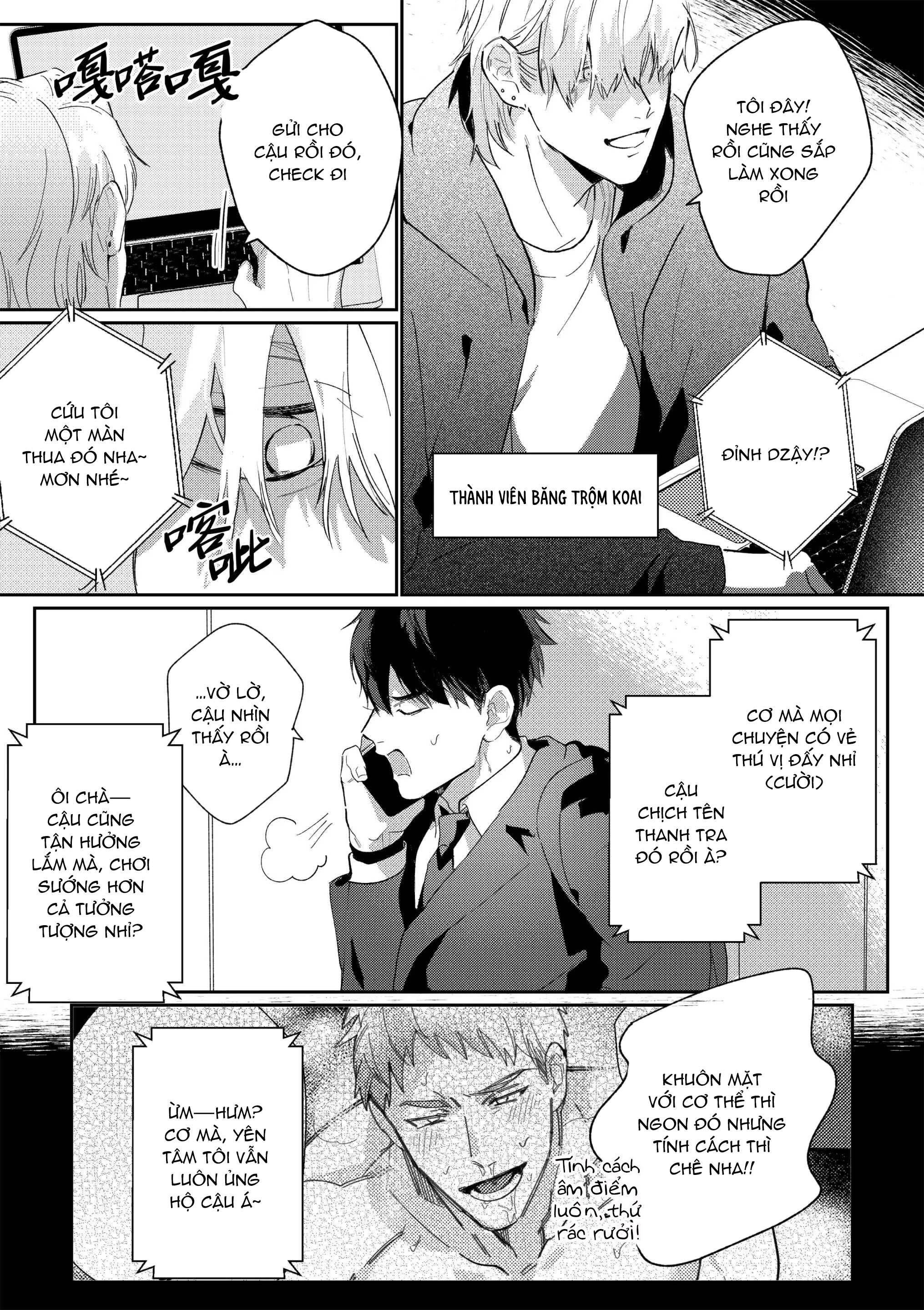 Gekiroku saimin Kzi 25zi! Chapter 2 - Next 