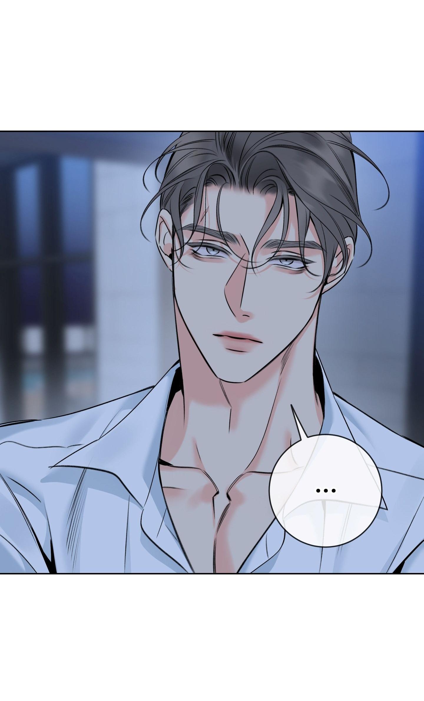 HONEY TROUBLE Chapter 43 - Next 