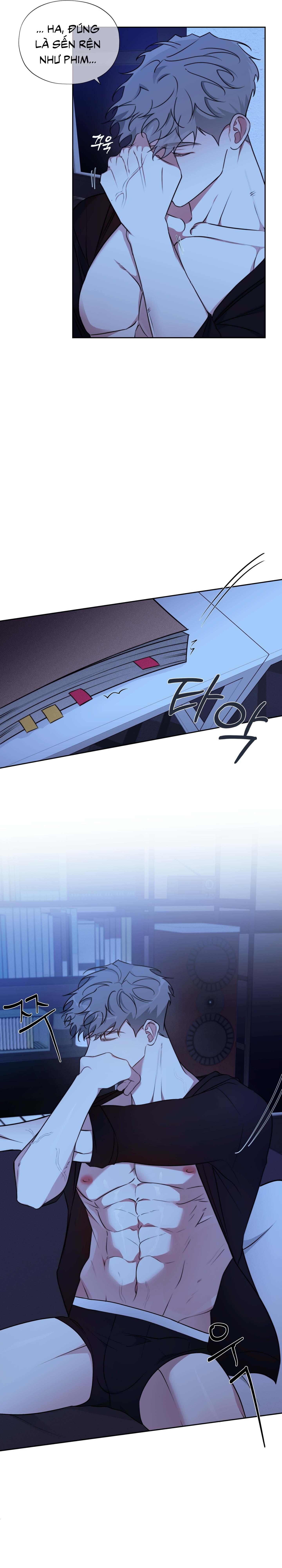 Rumor of Rumor Chapter 3 - Next 