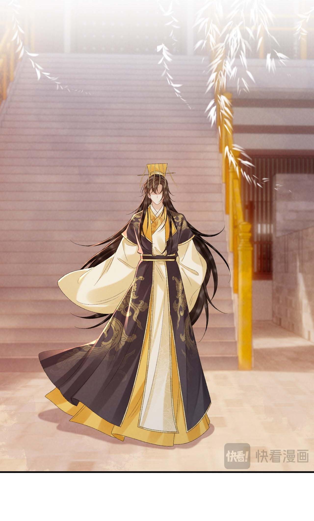 CẠM BẪY CỦA KẺ BIẾN THÁI Chapter 133 - Next Chapter 133.01 Ngoại truyện 1