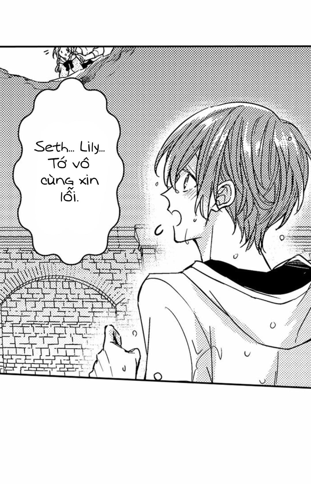 Chàng hoàng tử hoàn hảo yêu tôi, tình địch của anh ấy? Chapter 38 - Next Chapter 39