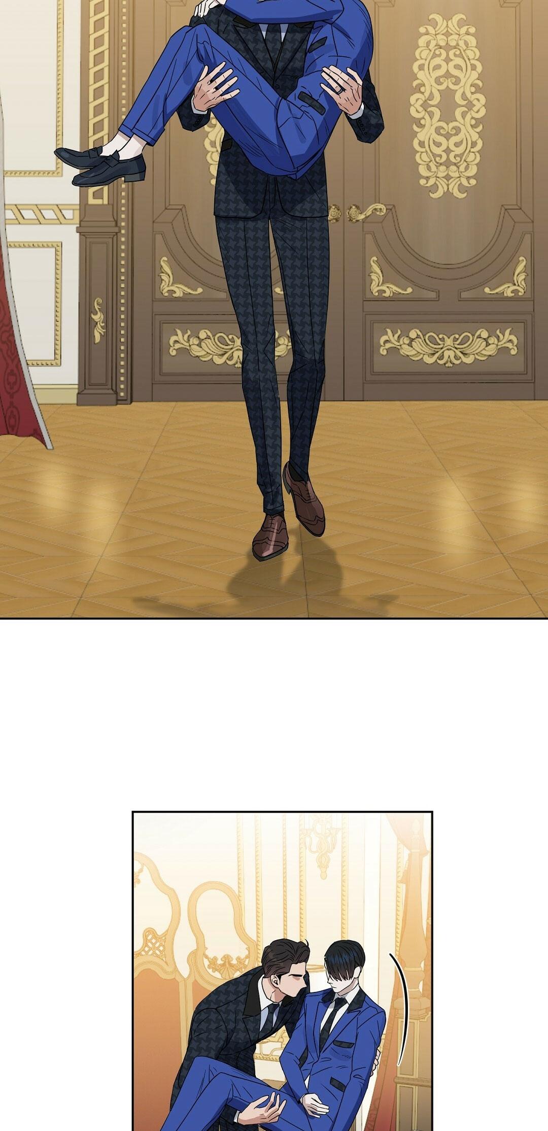 Kiss me, liar (Ngoại truyện Chapter 28 - Next Chapter 29