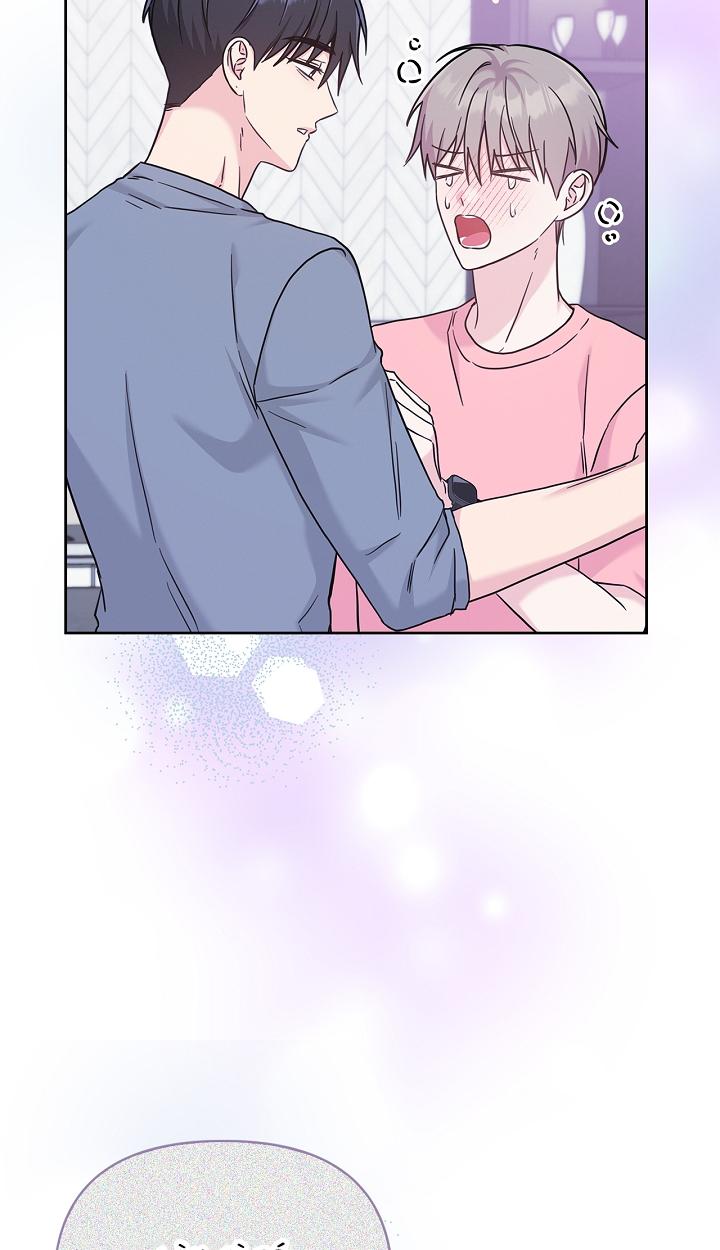 BẢN SAO ÂM HƯỞNG Chapter 48 - Trang 3