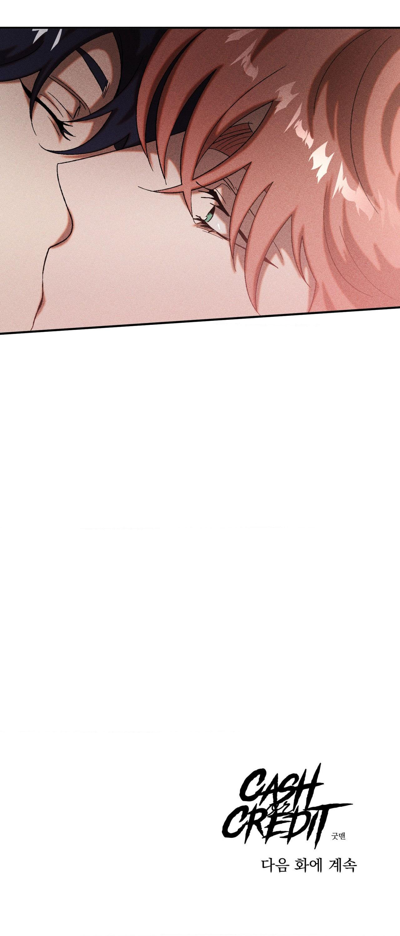 Cash Or Credit Chapter 51 - Next Chapter 52