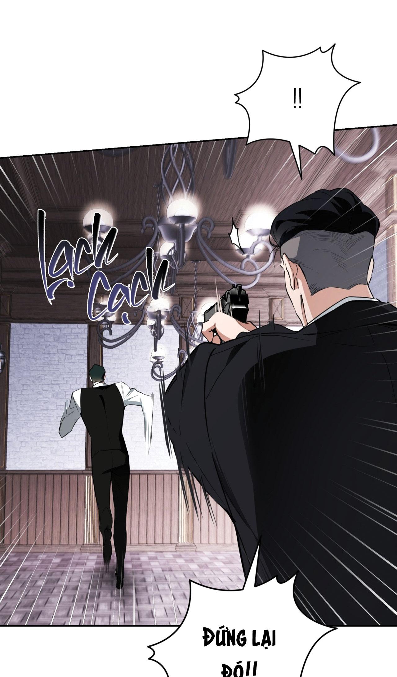 OFF TRACK Chapter 40 - Next 