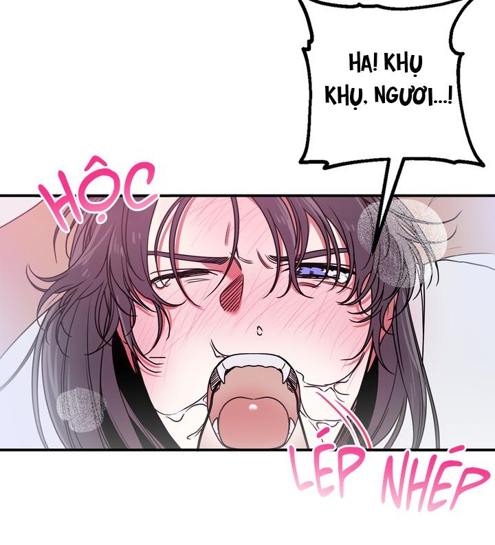 OMG! Chapter 2 - Next Chapter 3