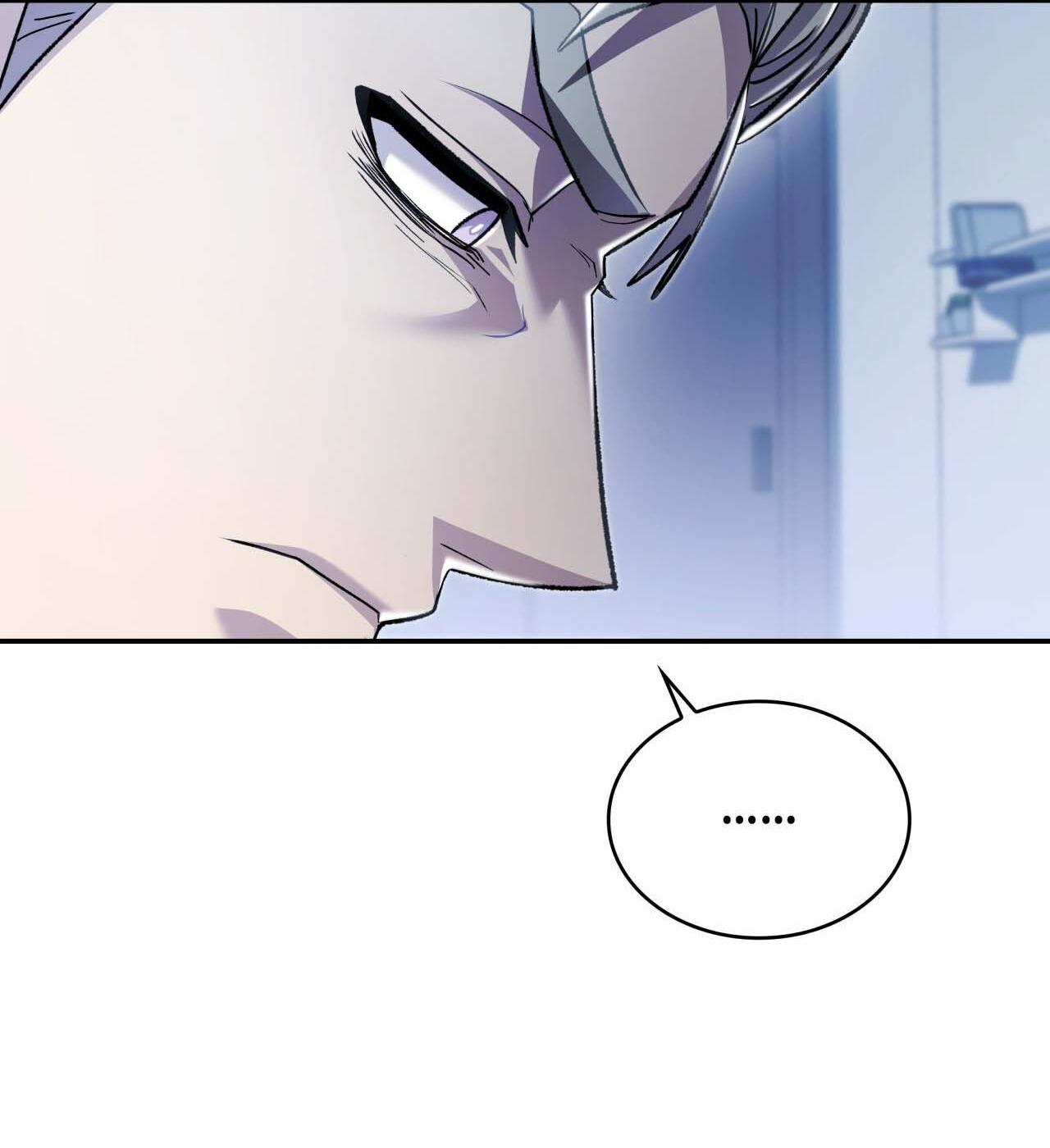 Raw Chapter 48 - Next Chapter 49