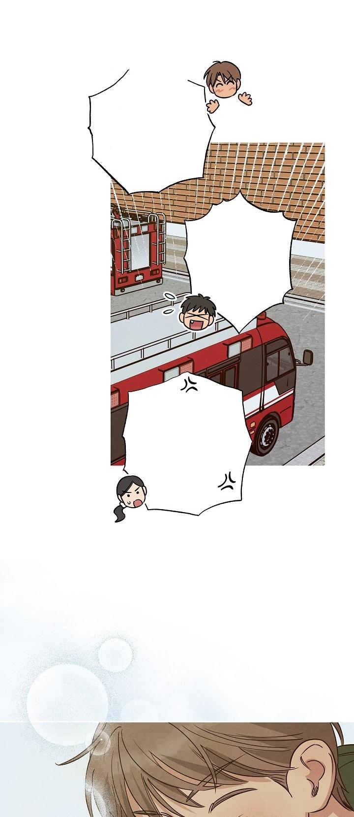 BẢY NGÀY CHỦ NHẬT Chapter 13 - Next 