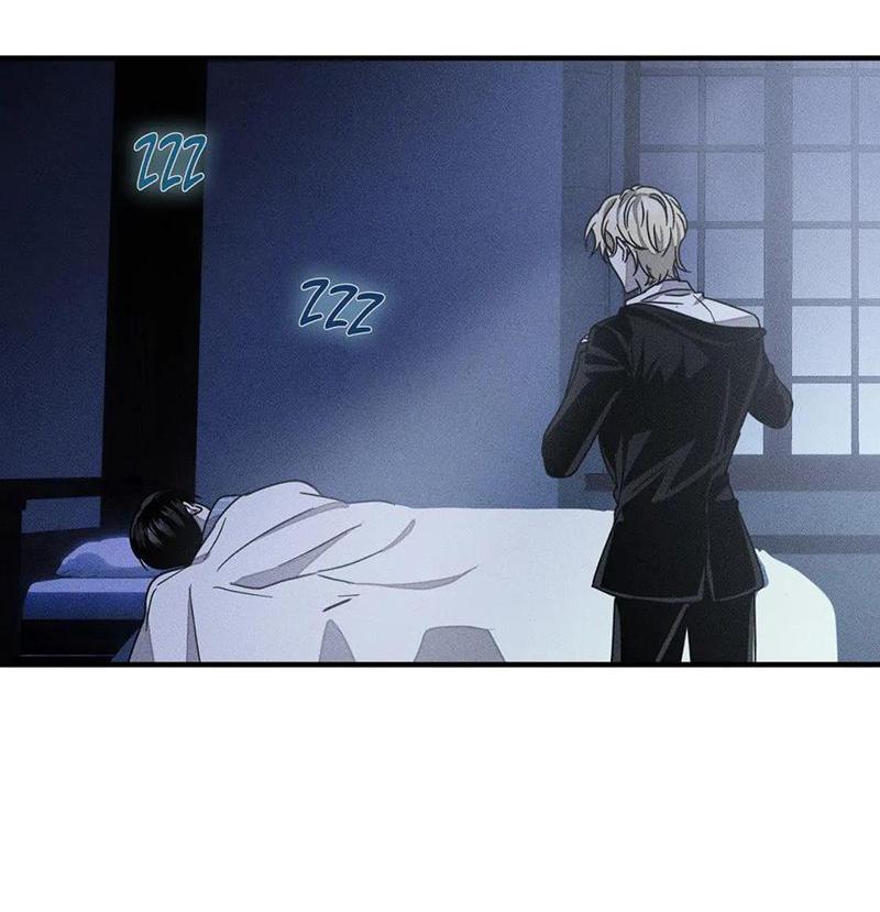 Công Lập Left Fluke Chapter 23 - Next Chapter 24