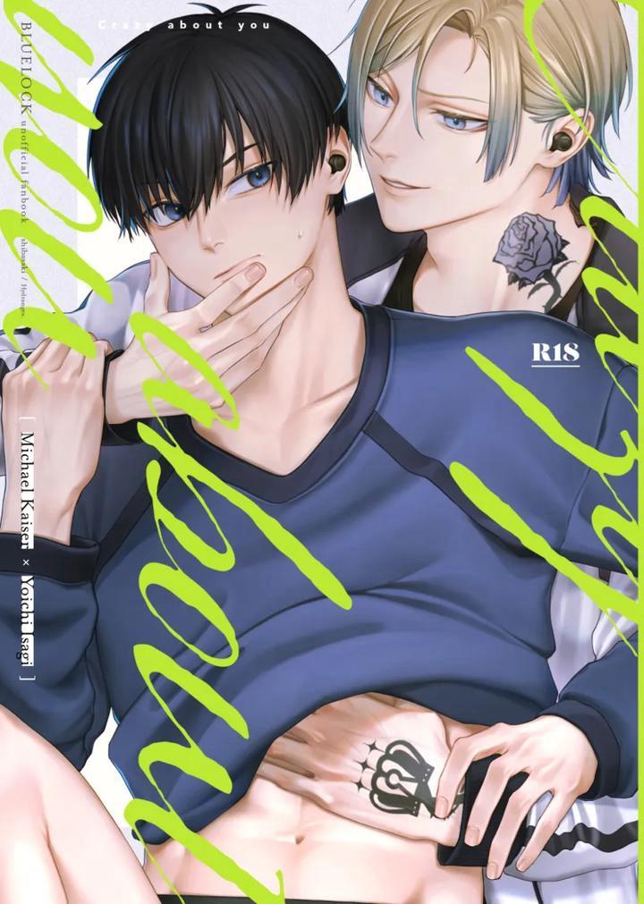 Tuyển tập truyện doujinshi Chapter 211 - Next Chapter 212