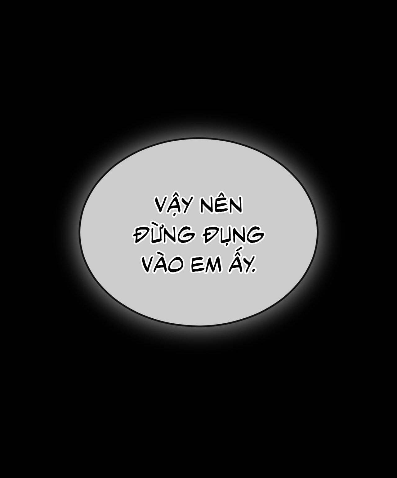 Passion Chapter 115 - Next 