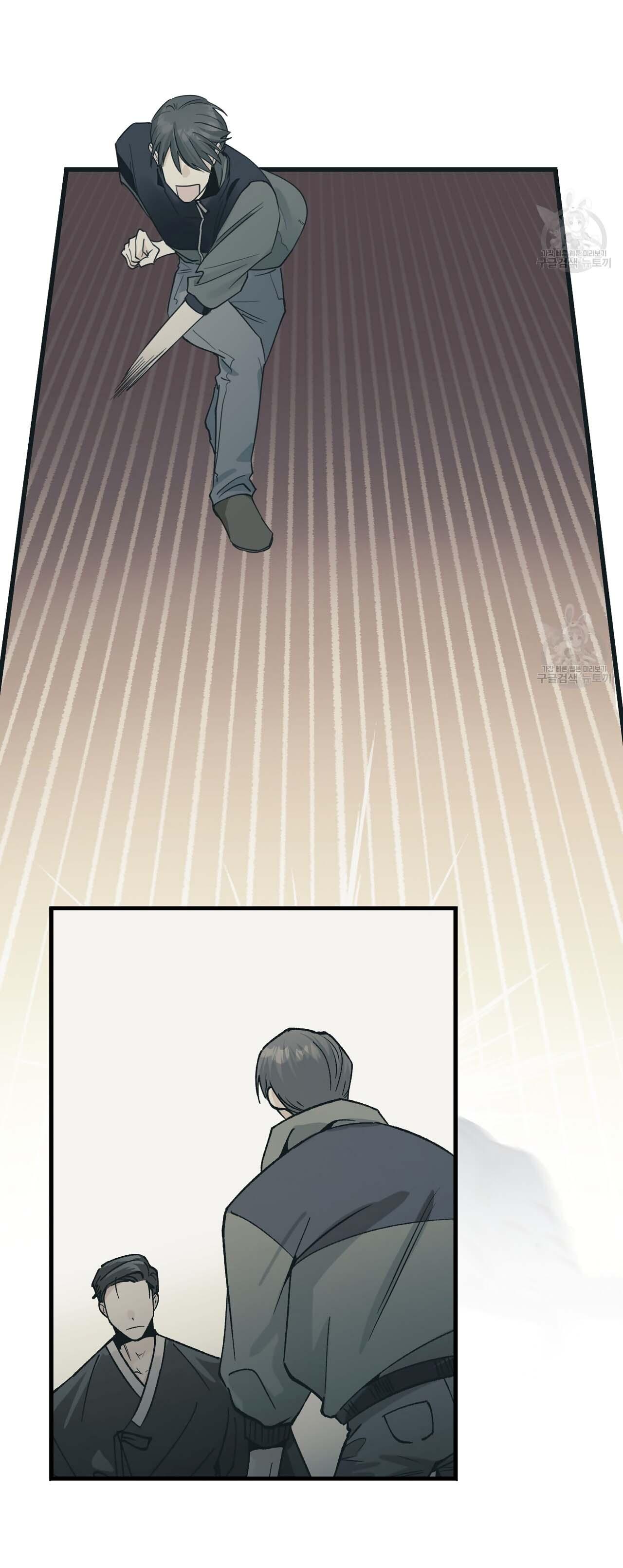 Bách Dạ Chapter 34 - Next Chapter 35