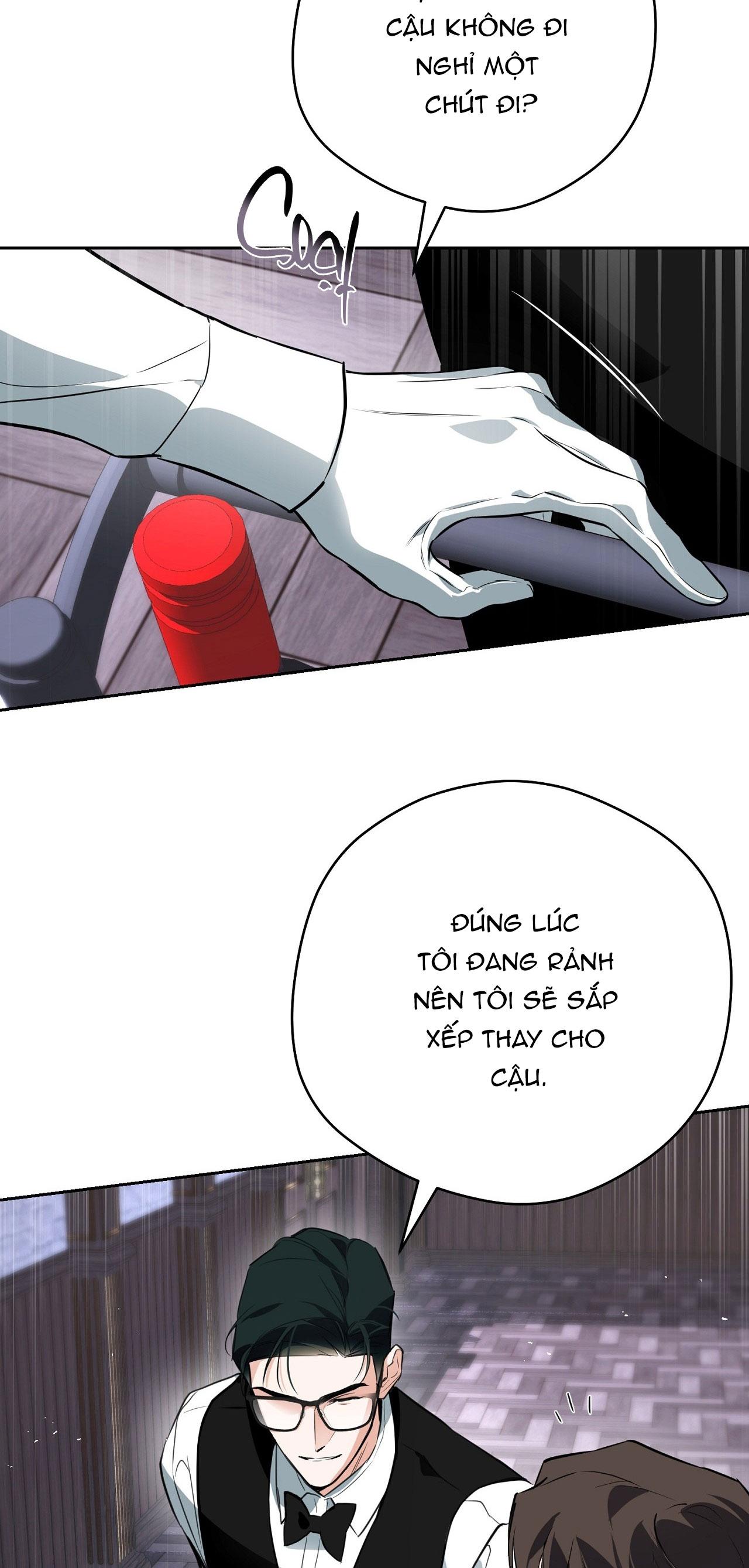 OFF TRACK Chapter 38 - Next Chapter 39
