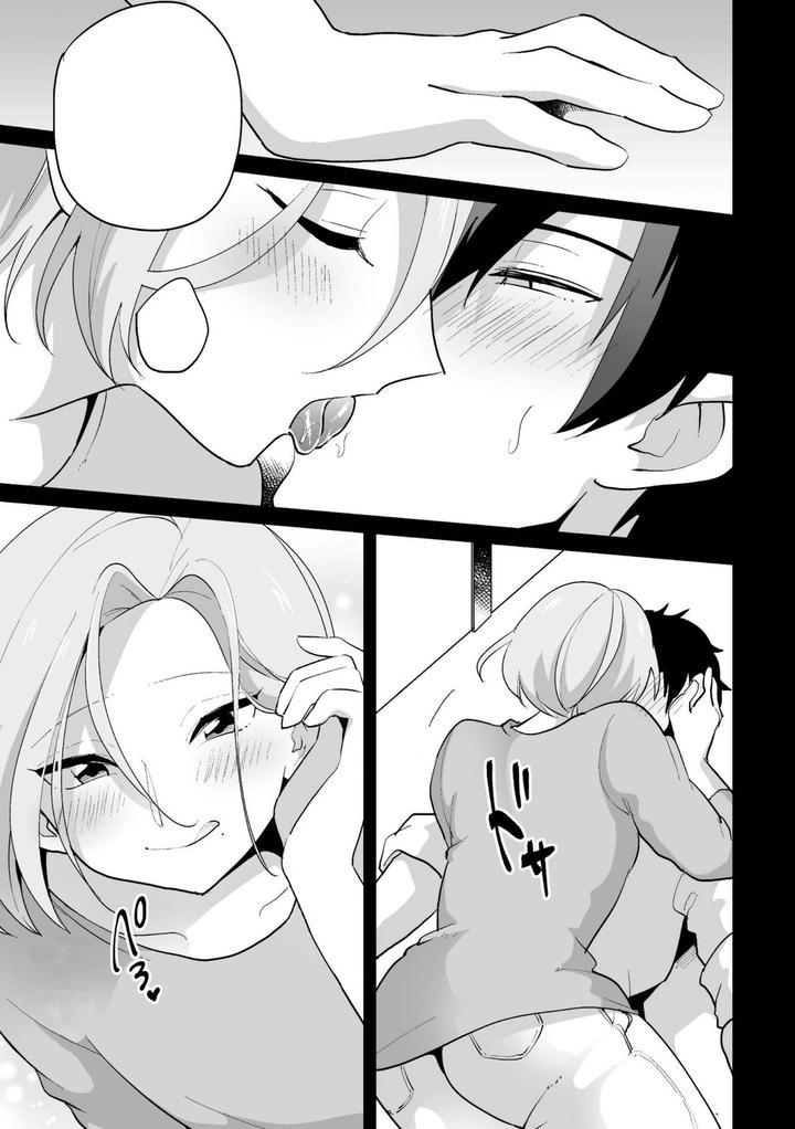 Doujinshi Tổng Hợp Chapter 277 - Next Chapter 278