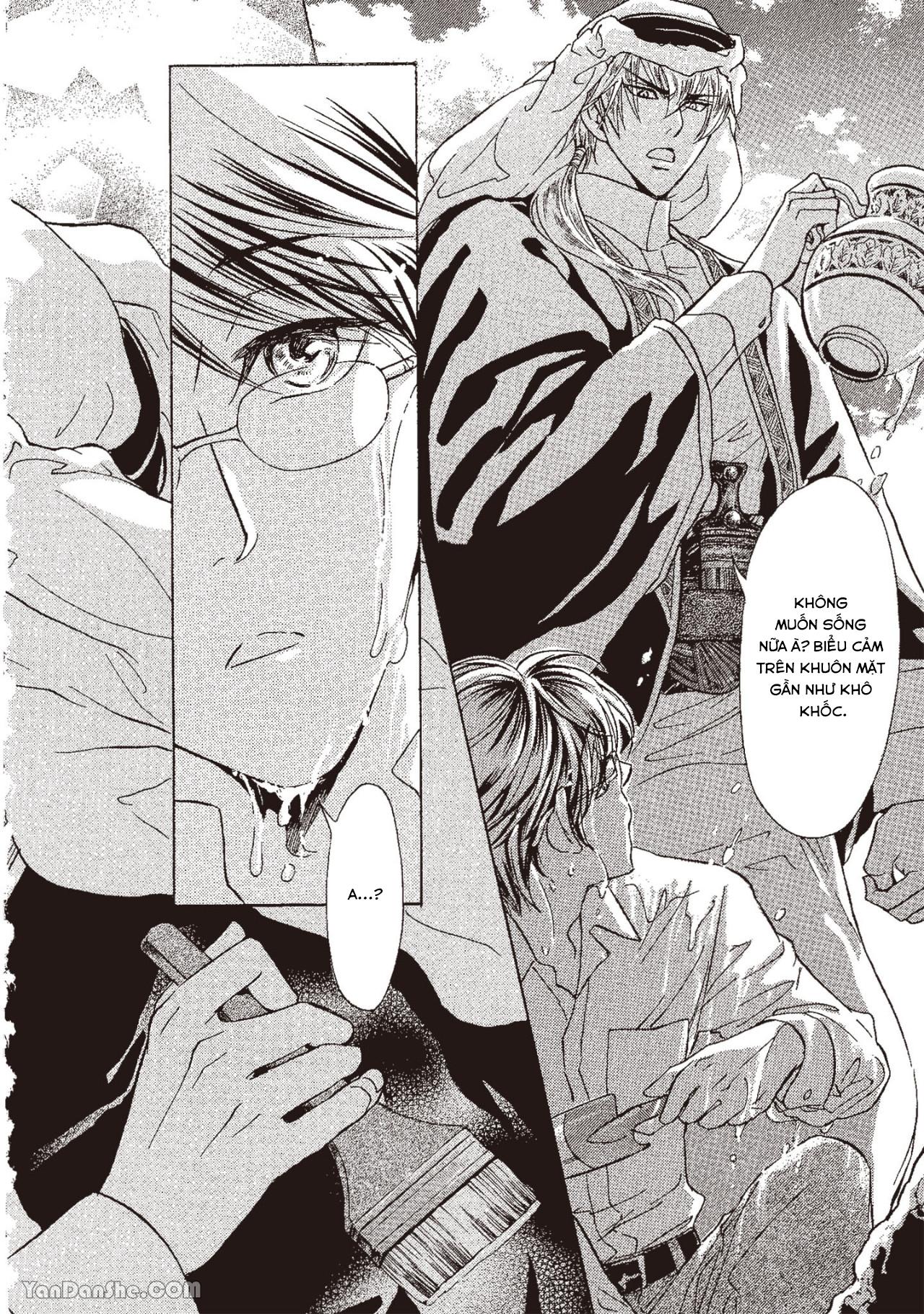 Series BL Manga Chapter 13.1 - Next Chapter 13.2