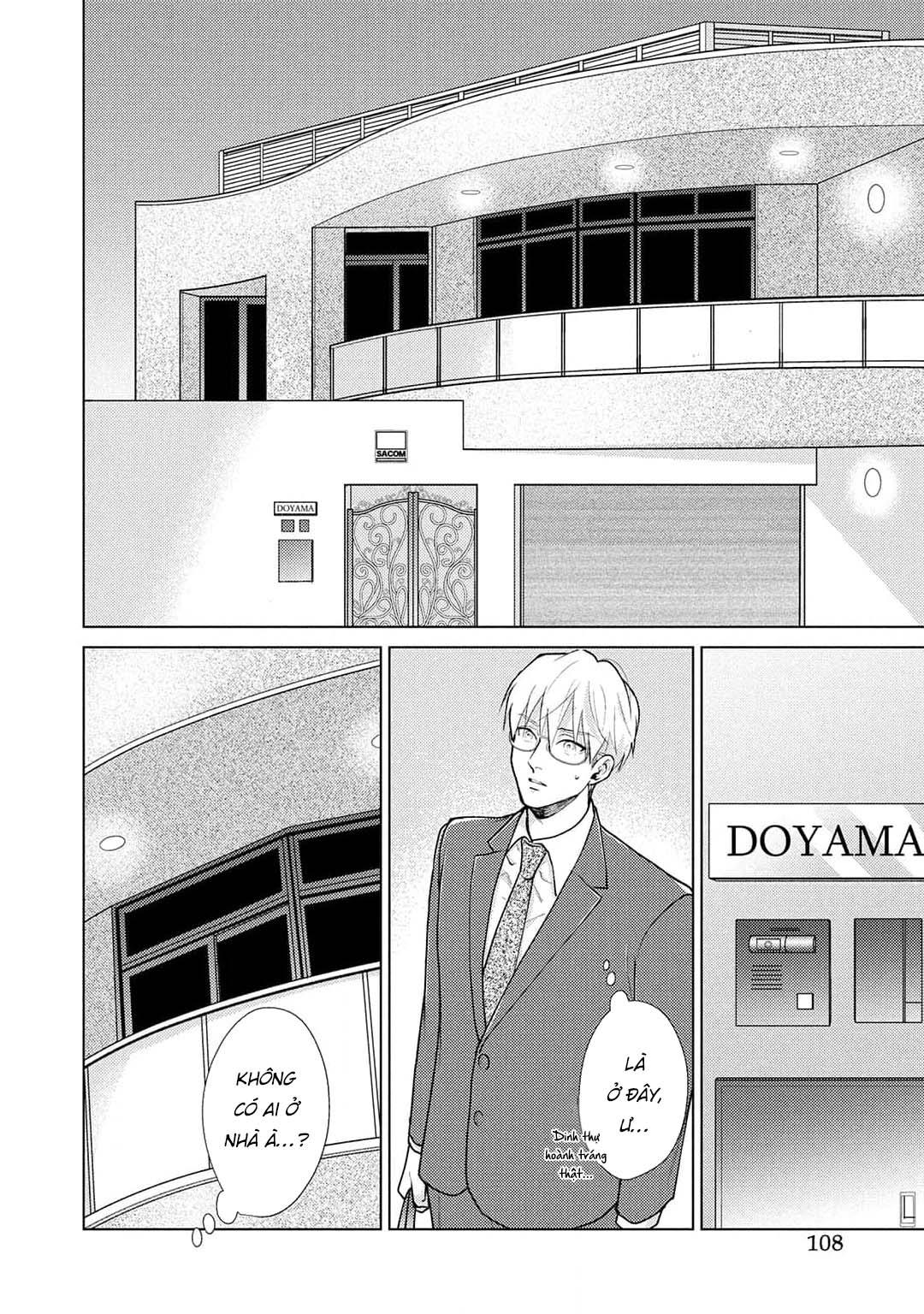 Tình yêu của Caligula Chapter 3 - Next Chapter 4