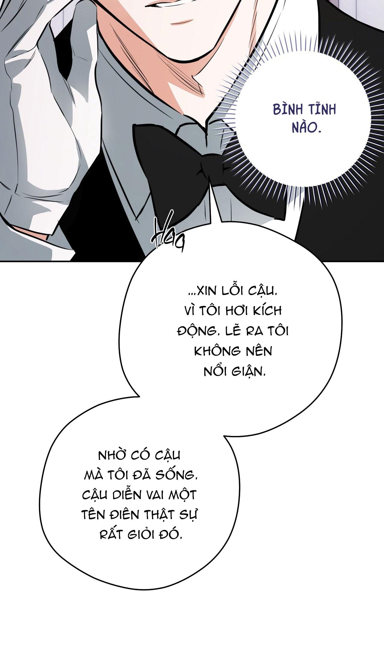 OFF TRACK Chapter 38 - Next Chapter 39