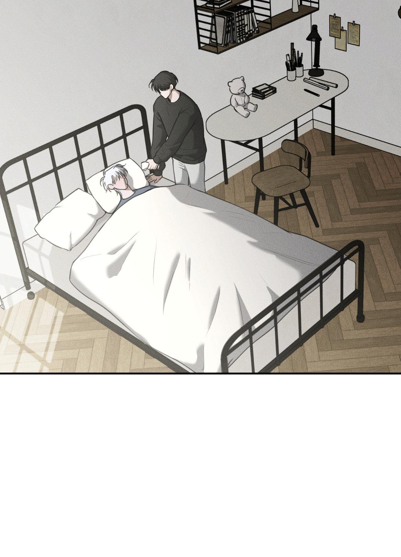 DEAR, TEDDY BEAR Chapter 42 - Next Chapter 42.5