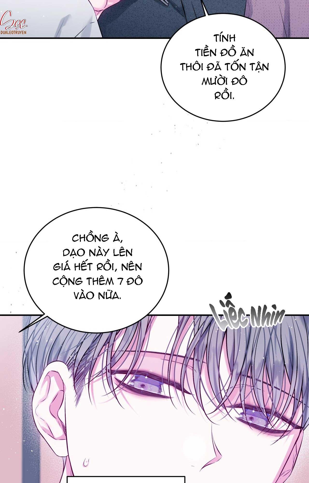 CHÚNG TA KHÔNG HOÀN HẢO Chapter 7 - Trang 3