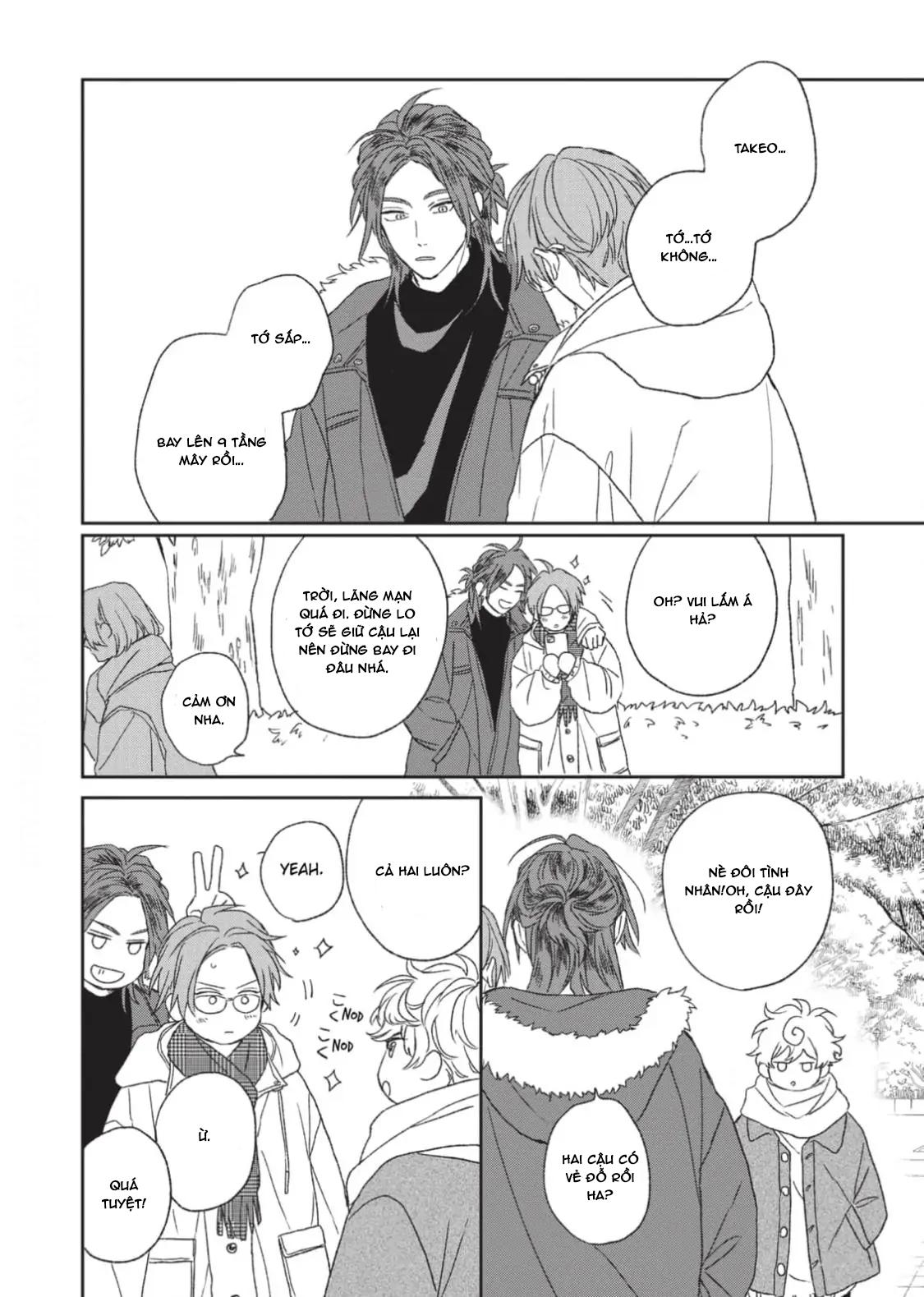 Kanshaku Dama no Love Song Chapter 6 - Next Chapter 6