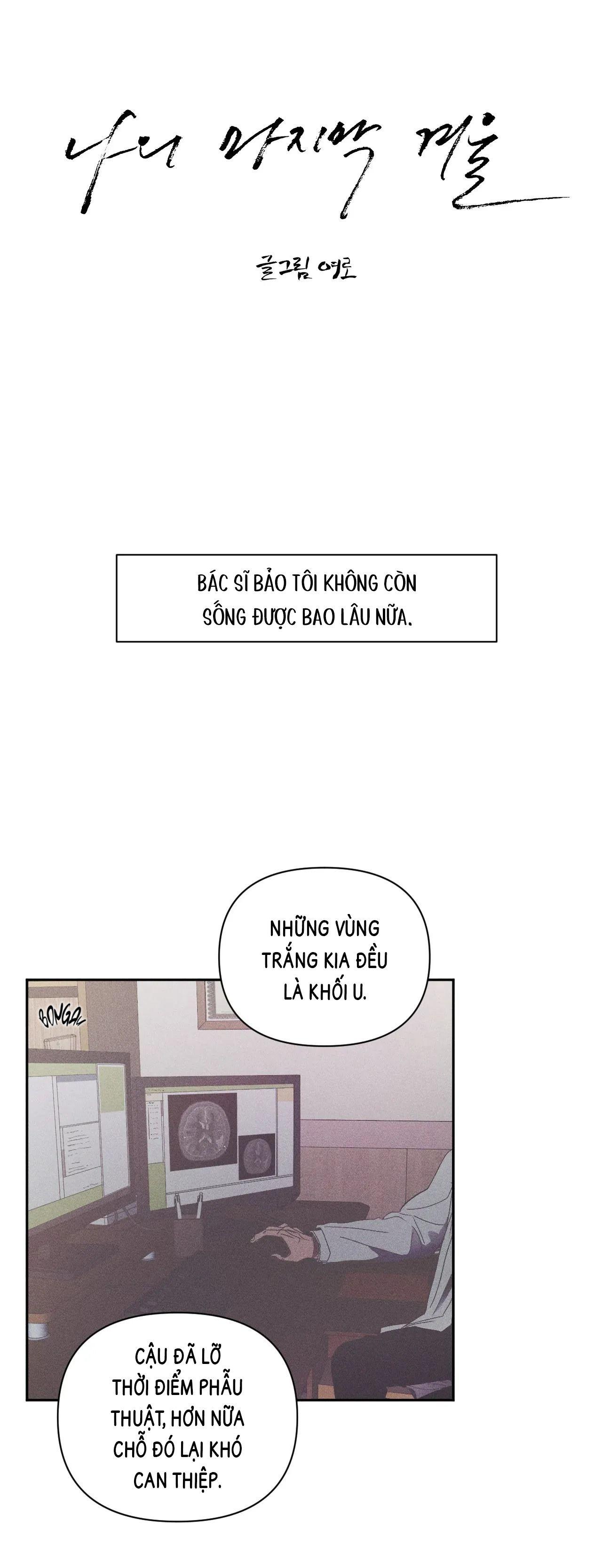 MÙA ĐÔNG CUỐI CÙNG Chapter 1 - Next 