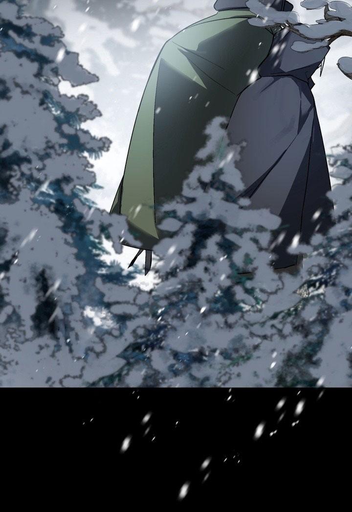 Room Without Windows Chapter 12 - Next 