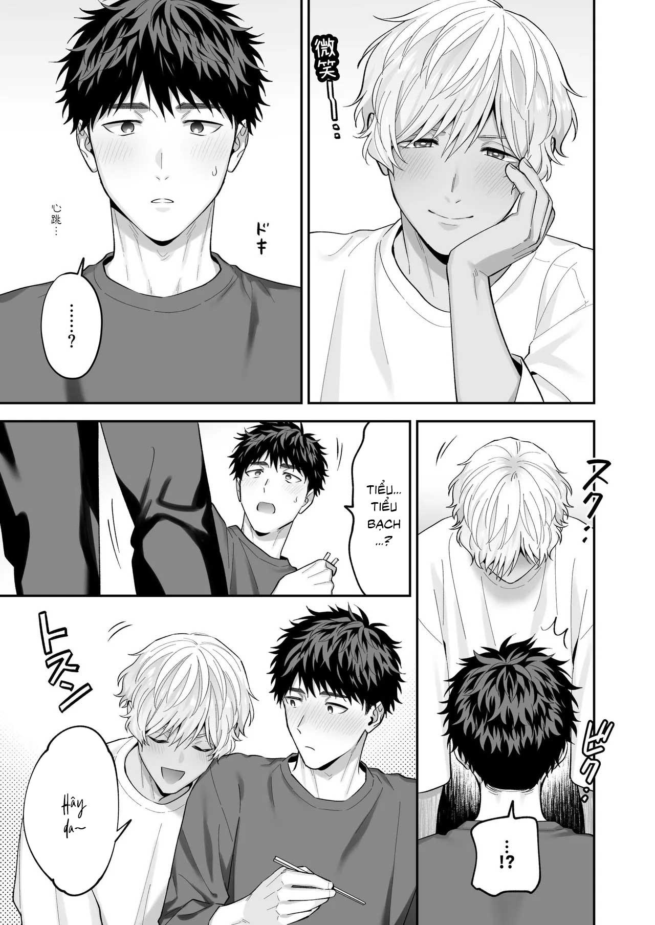 Tachimo dekiru shirokun nioshiri kaihatsu sareruhanashi Chapter 1 - Next 