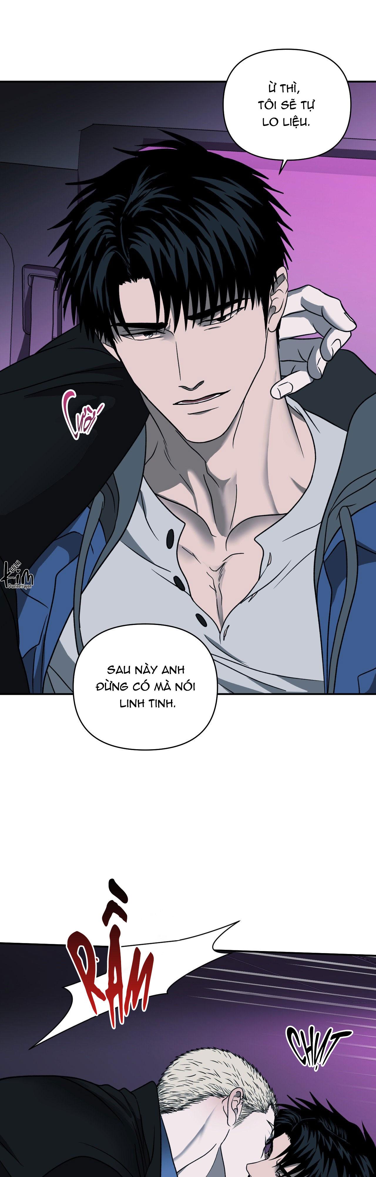 SHUTLINE Chapter 99 - Trang 3