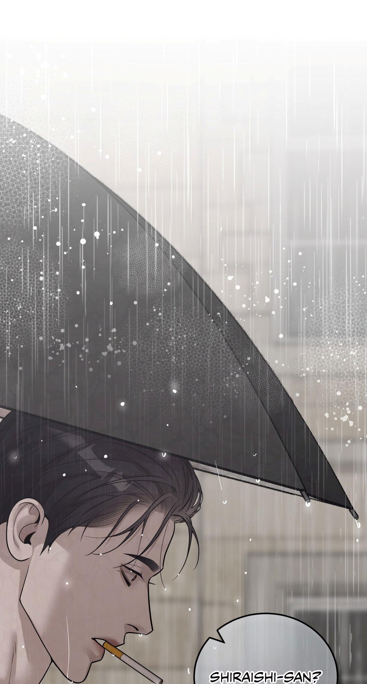 Thiếu niên sò: Bình minh bùng cháy Chapter 1 - Next 