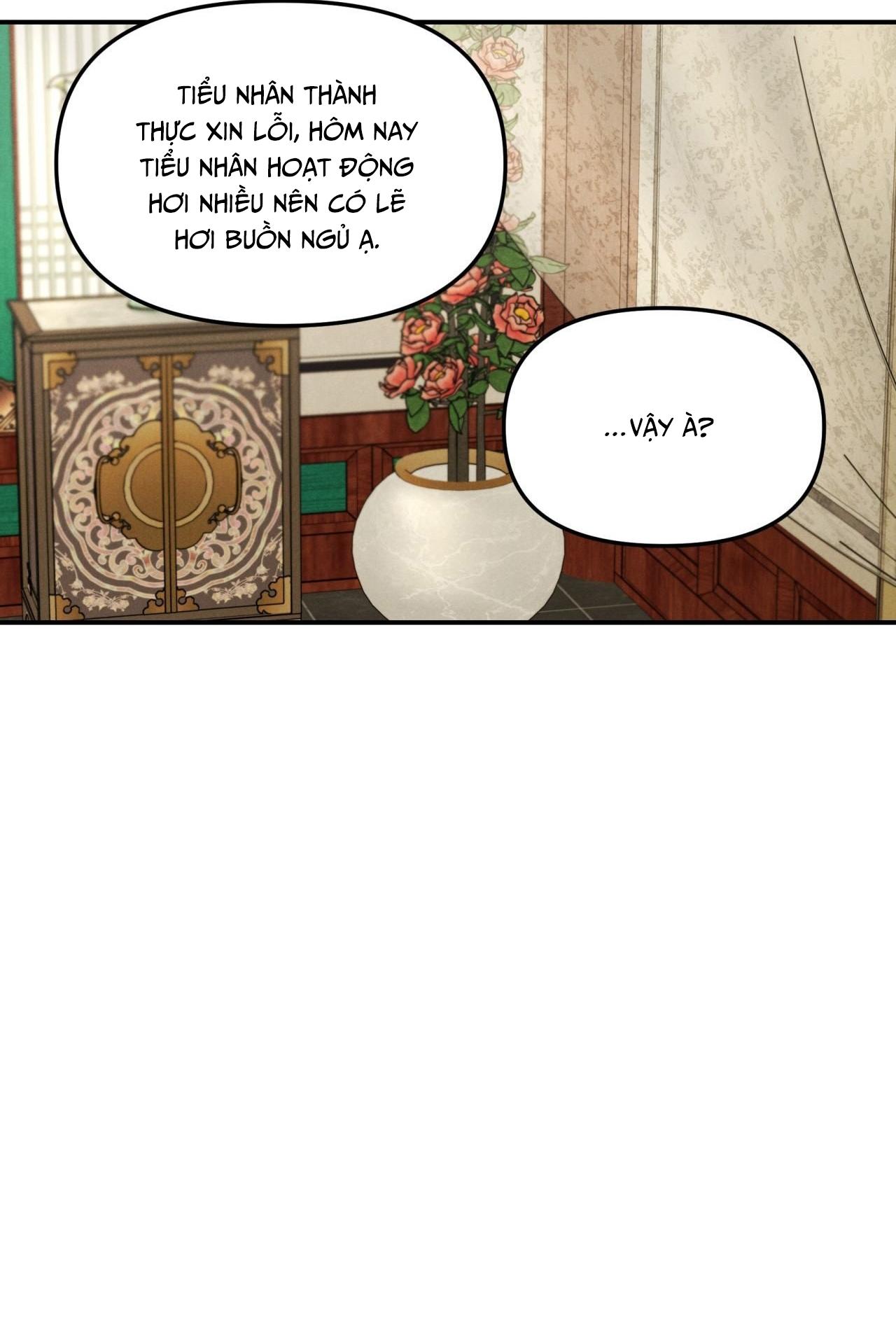 GALE OF THE GOD Chapter 18 - Next Chapter 19