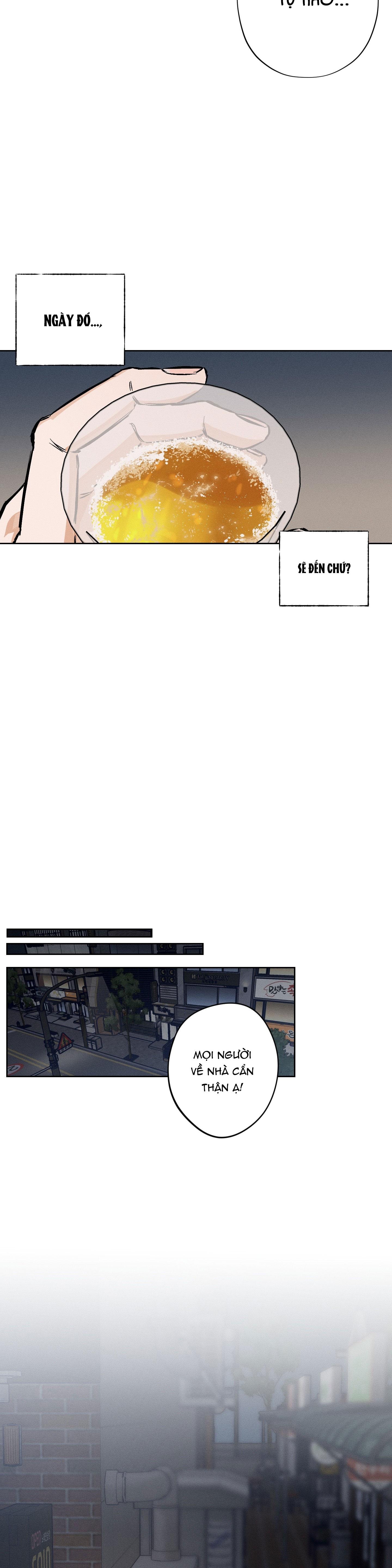 STAGE BEHIND Chapter 1 - Next 