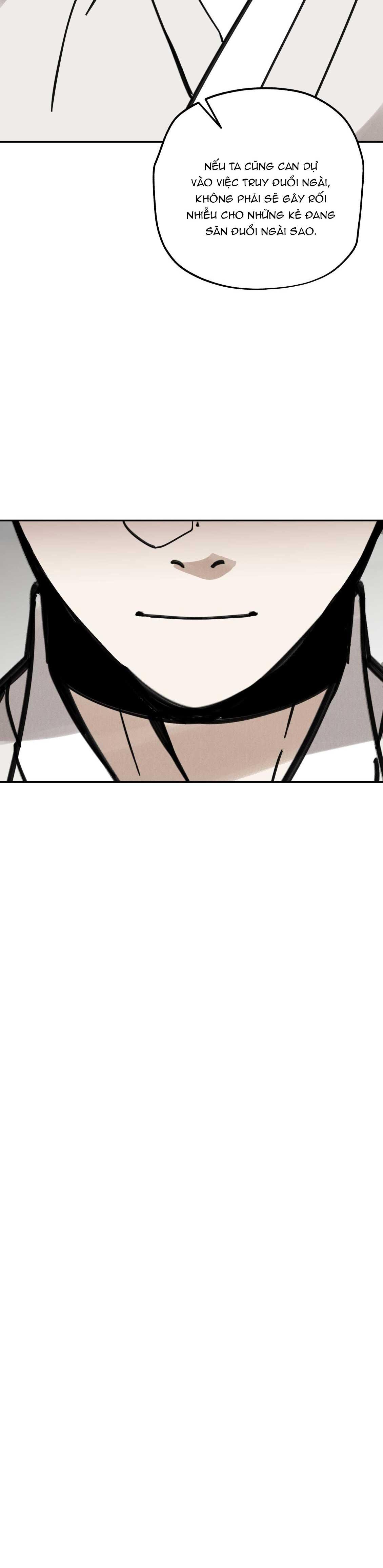 PALJAE Chapter 121 - Next 