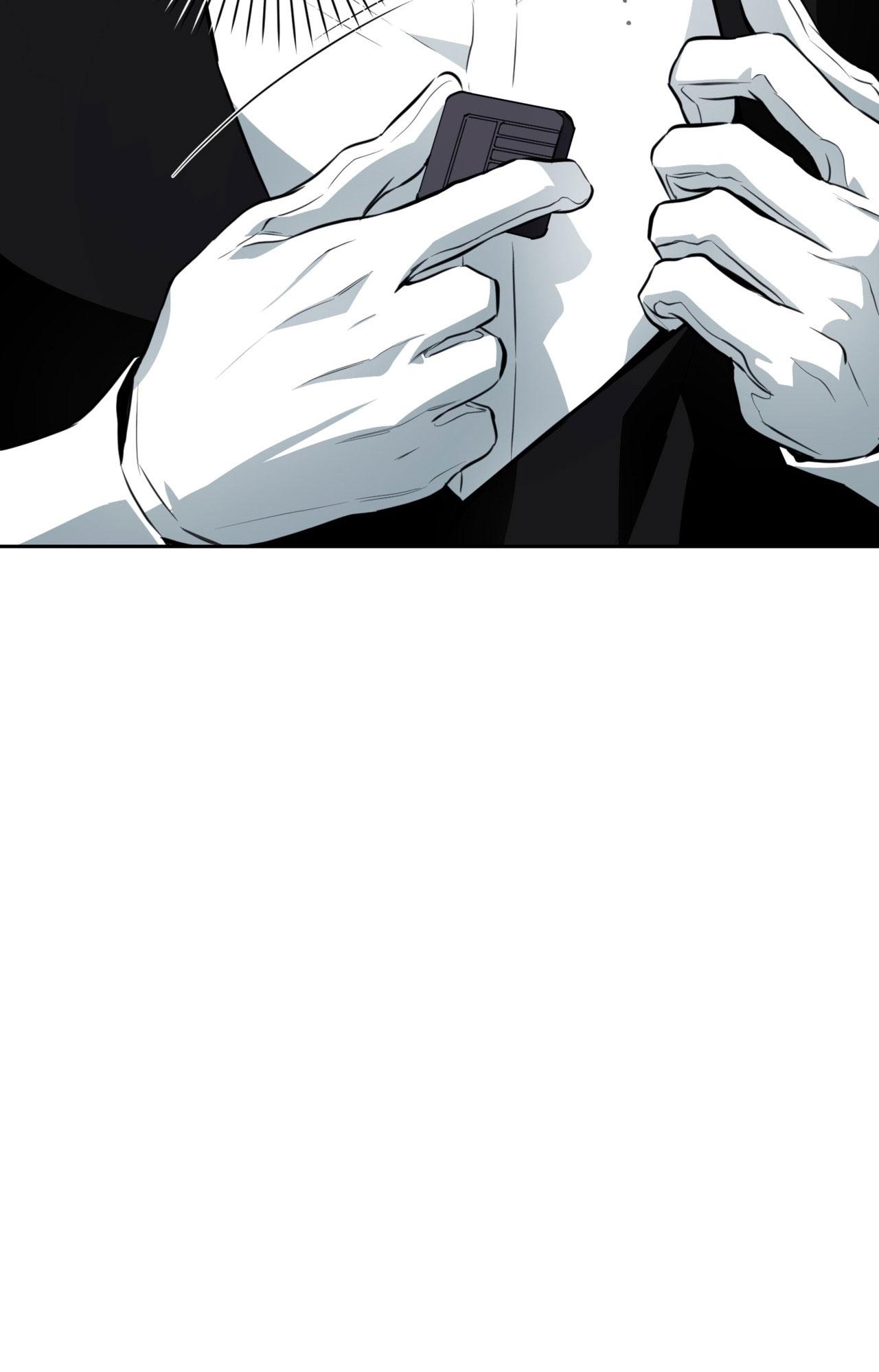 OFF TRACK Chapter 39 - Next 